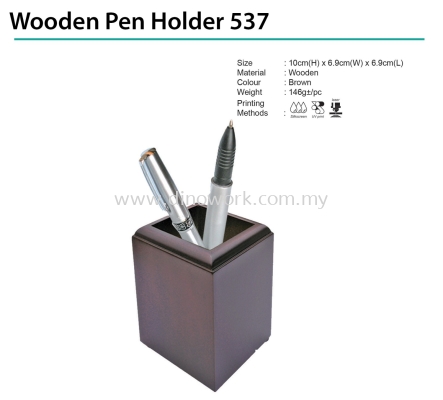 Wooden Pen Holder 537