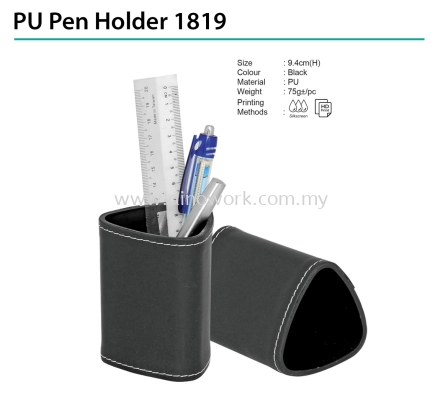 PU Pen Holder 1819