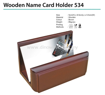 Wooden Name Card Holder 534