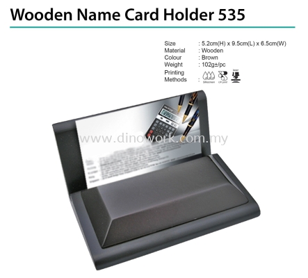 Wooden Name Card Holder 535