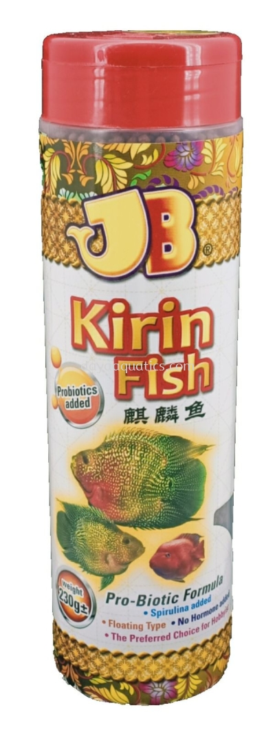 Kirin