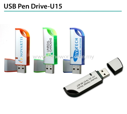 USB Pen Drive-U15