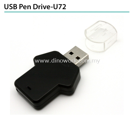 USB Pen Drive-U72