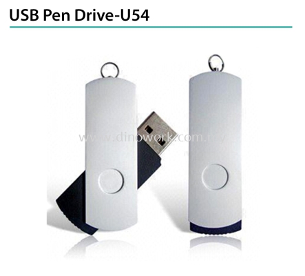 USB Pen Drive-U54