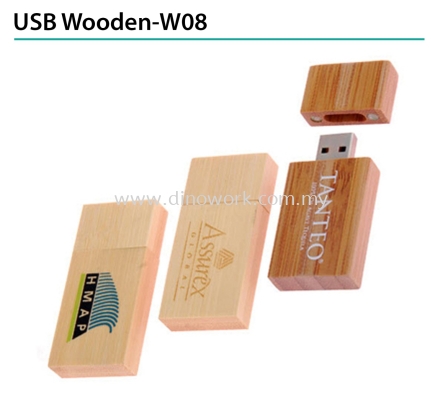 USB Wooden-W08