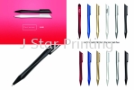 Plastic Pen flexi prime 5031 Plastic Pen Premium Gift Products