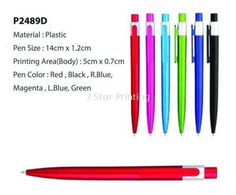 Plastic Pen P2489D