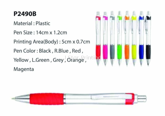 Plastic Pen P2490B