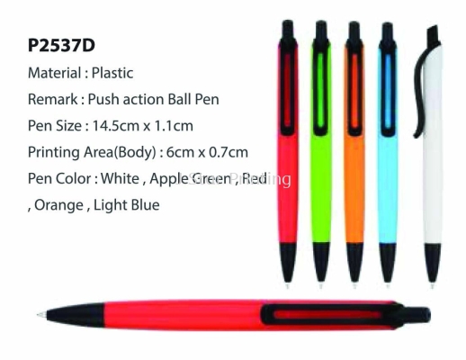 Plastic Pen P2537D
