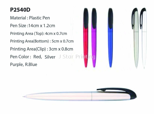 Plastic Pen P2540D