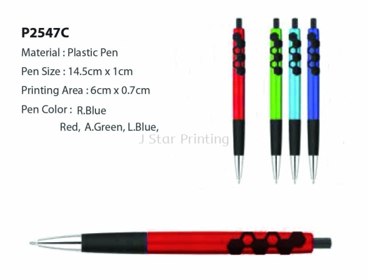 Plastic Pen P2547C