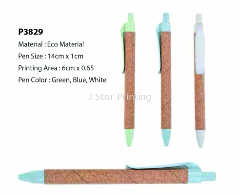 Plastic Pen P3829