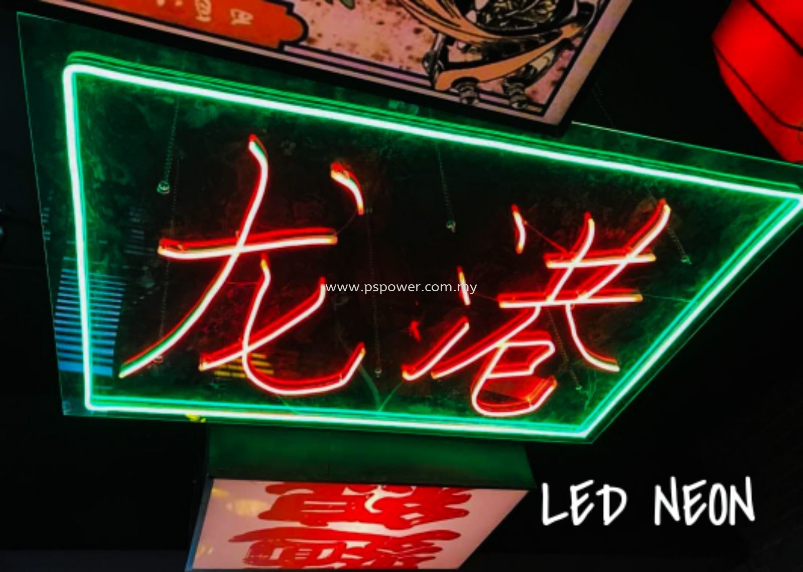 LED NEON