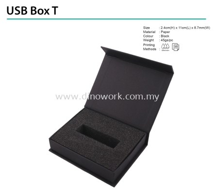 USB Box T