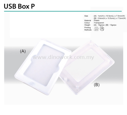 USB Box P