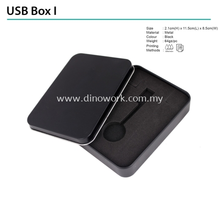 USB Box I