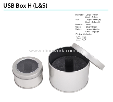 USB Box H (L&S)