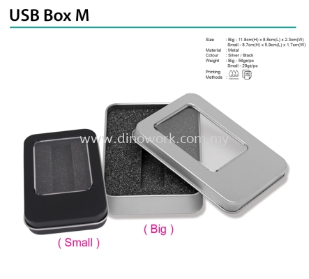 USB Box M