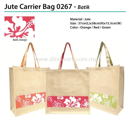 Jute Carrier Bag 0267 - Batik