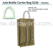 Jute Bottle Carrier Bag 0226 - 2 Bottles Gift Bag Bag Series