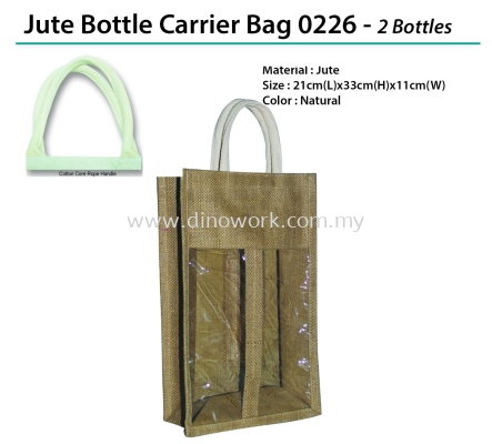 Jute Bottle Carrier Bag 0226 - 2 Bottles