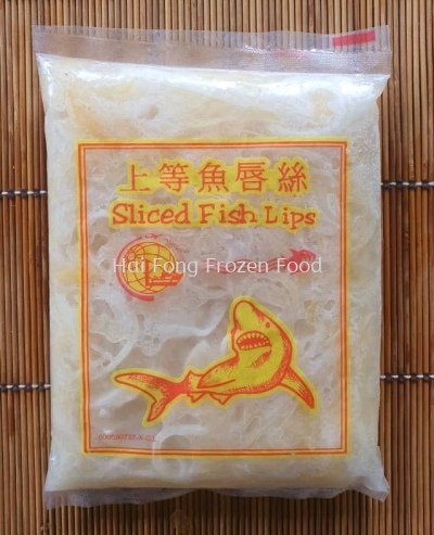 Fish Skin Cut