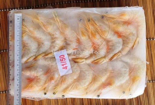 Sabah White Prawn (41/50) (AA) 