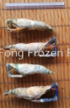 Fresh Water Prawn (U5)  Fresh Water Prawn (Scampi) Frozen Shrimp