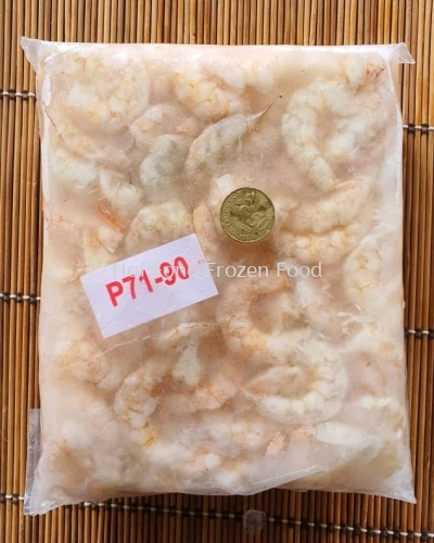 Peeled Prawn (71/90)