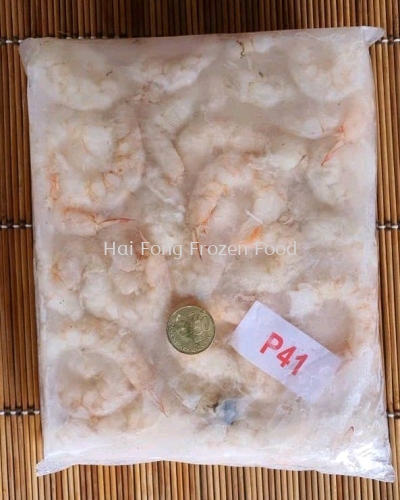 Peeled Prawn (41/50)