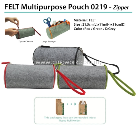 FELT Multipurpose Pouch 0219 - Zipper