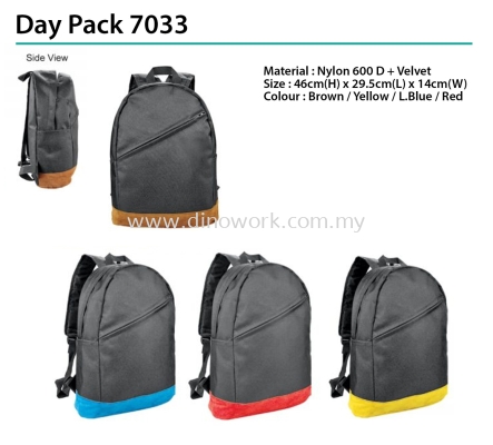 Day Pack 7033