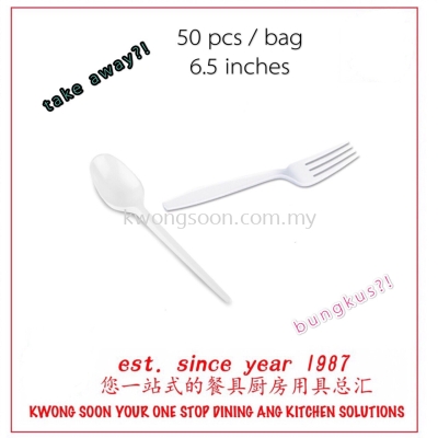 DISPOSABLE PARTY SPOON / FORK / CHOPSTICK WHOLESALE