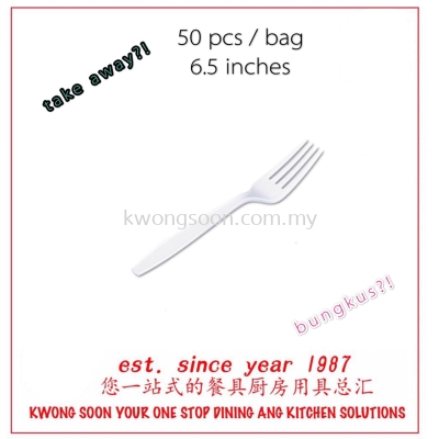 DISPOSABLE PARTY SPOON / FORK / CHOPSTICK WHOLESALE