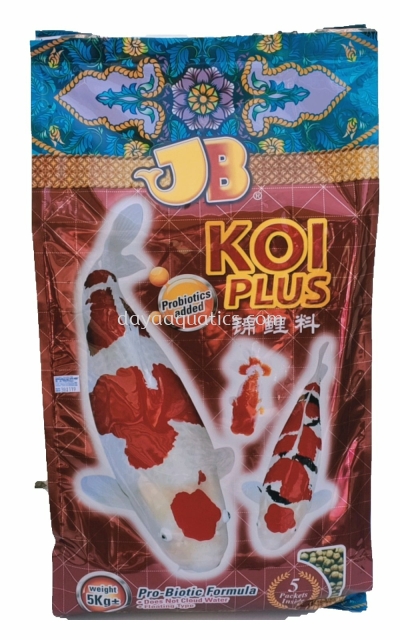 Koi Plus