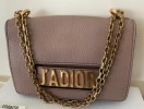 Jadior Beige Grained Calfskin GHW Christian Dior