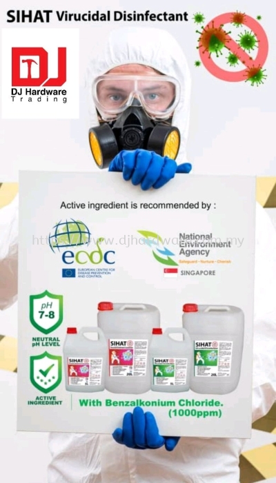 Sihat Virucidal Disinfectant ready use 5liter