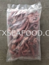 SOTONG LEG FROZEN SOTONG