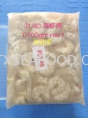 31/40 SEA PRAWN MEATϺ⣩ FROZEN PRAWN