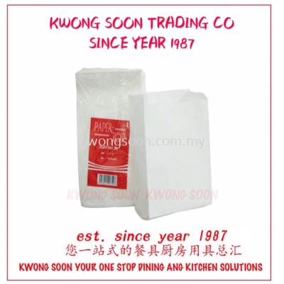 White Paper Bag Kertas Goreng Pisang 