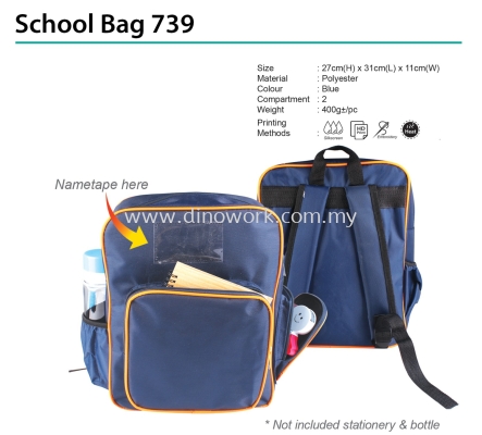 School Bag 739