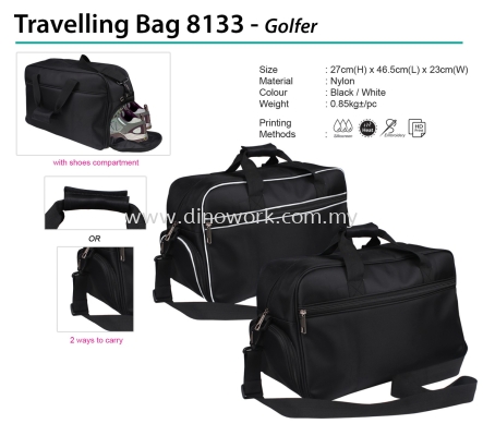 Travelling Bag 8133 - Golfer