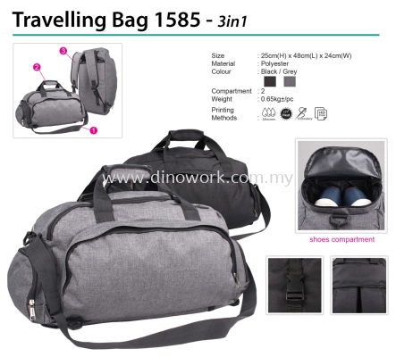 Travelling Bag 1585 - 3in1