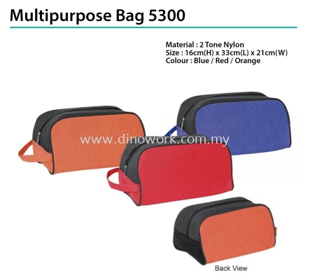 Multipurpose Bag 5300