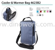 Cooler & Warmer Bag 4623B2 Cooler / Warmer Bag Bag Series