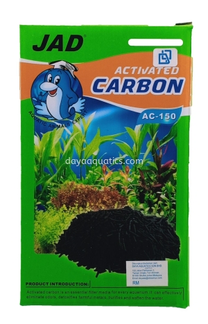 AC-150 Activated Carbon 