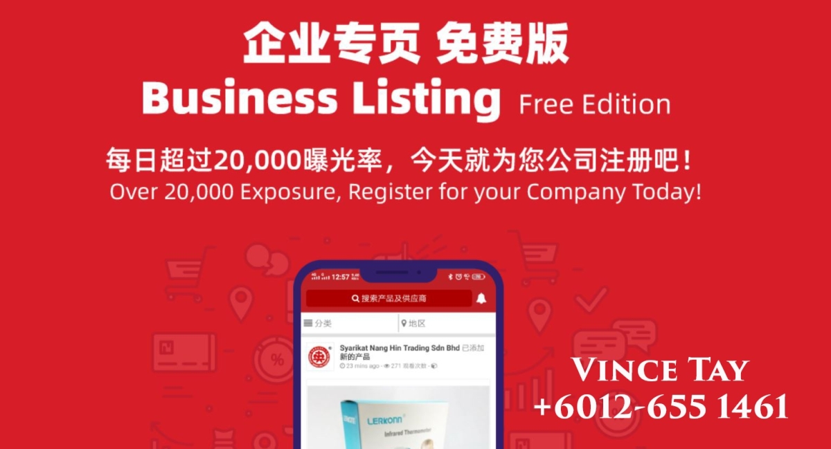 Newpages Free Business Listing Mco Package Onesync Package Seri Kembangan Selangor Kl Malaysia Newpages Vince