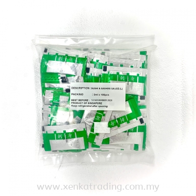 XK036 Hinode Mini Shoyu 100pcs - (Halal)