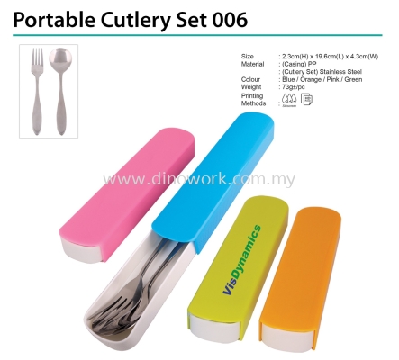 Portable Cutlery Set 006