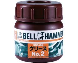 LS BELL HAMMER GREASE No.2